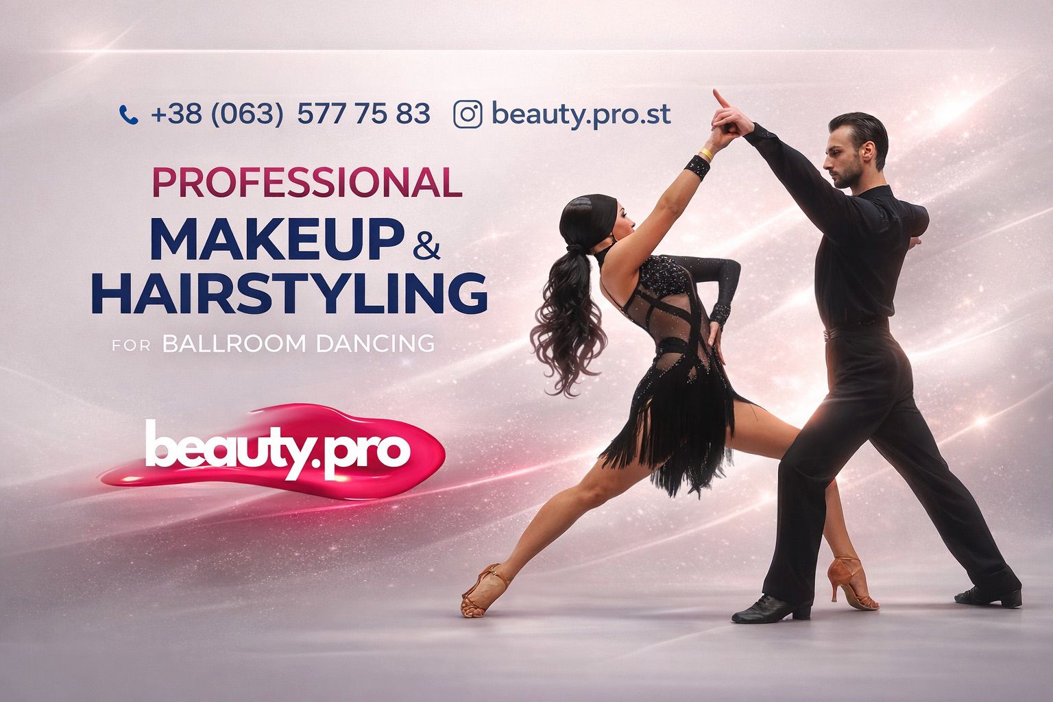 BEAUTY PRO